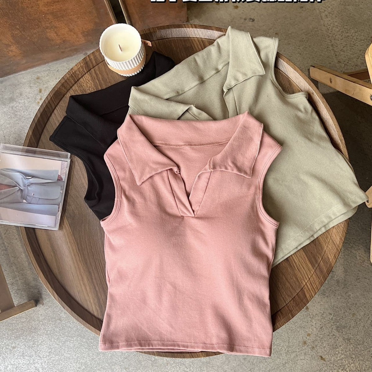 Trendy Collar Built-In Bra Top